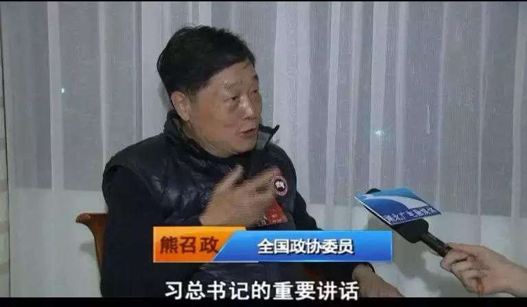 “你写得怎么样了？”时隔4年，总书记见面就问他