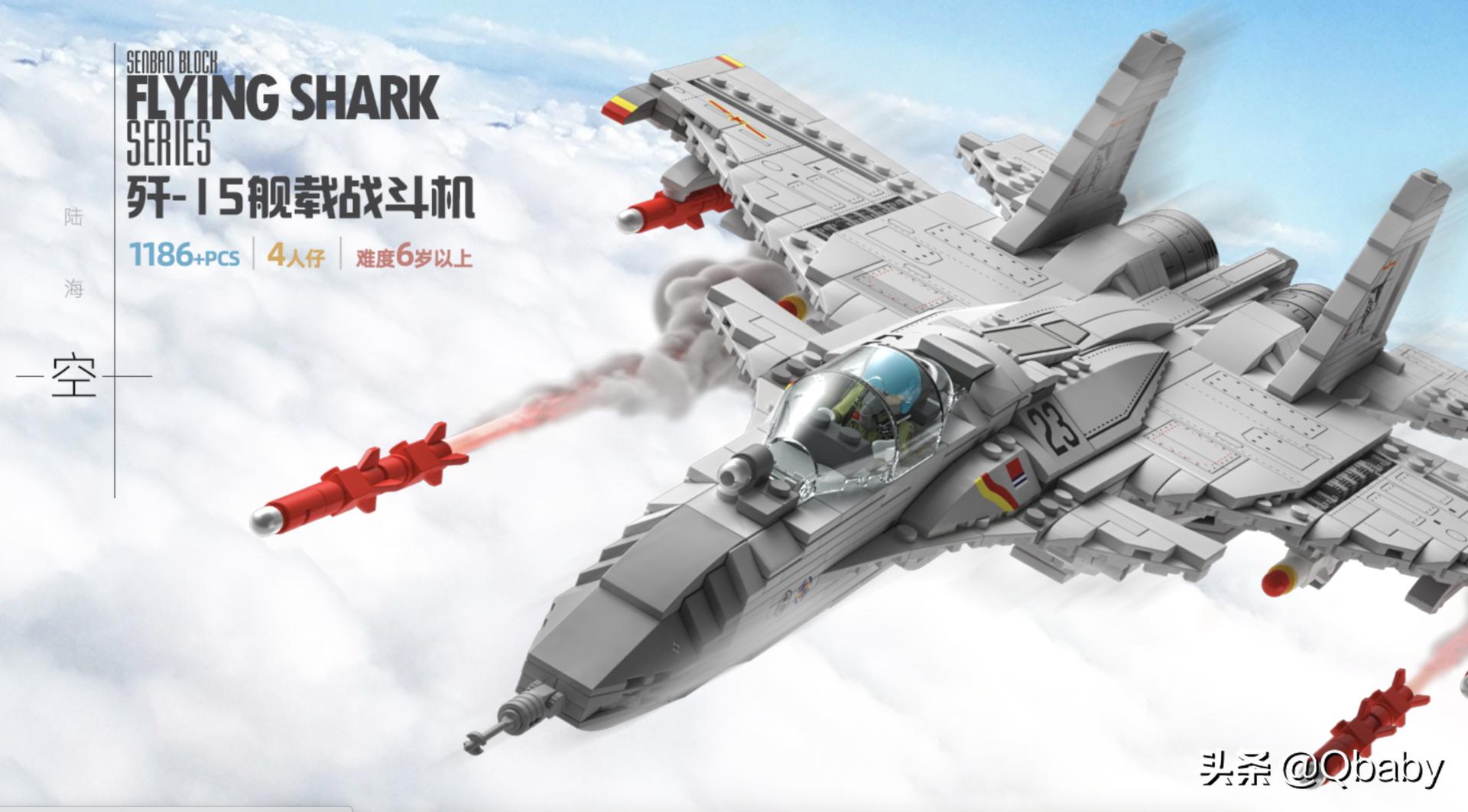 放假了就好好玩不要想太多,放假了好好陪宝贝玩