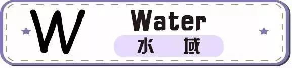 从a到z的26个字母,从a到z这26字母中你想选哪个