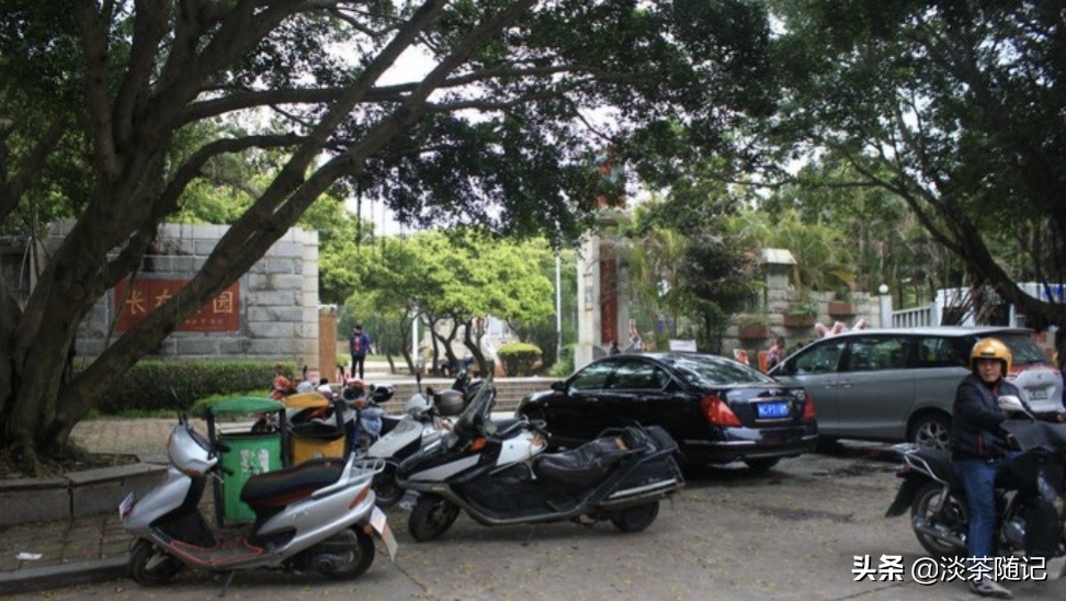 可以休息的公园,适合休闲度假的公园