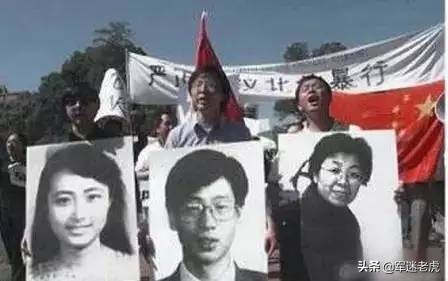 中美霸凌现象,中美外交三大耻辱事件