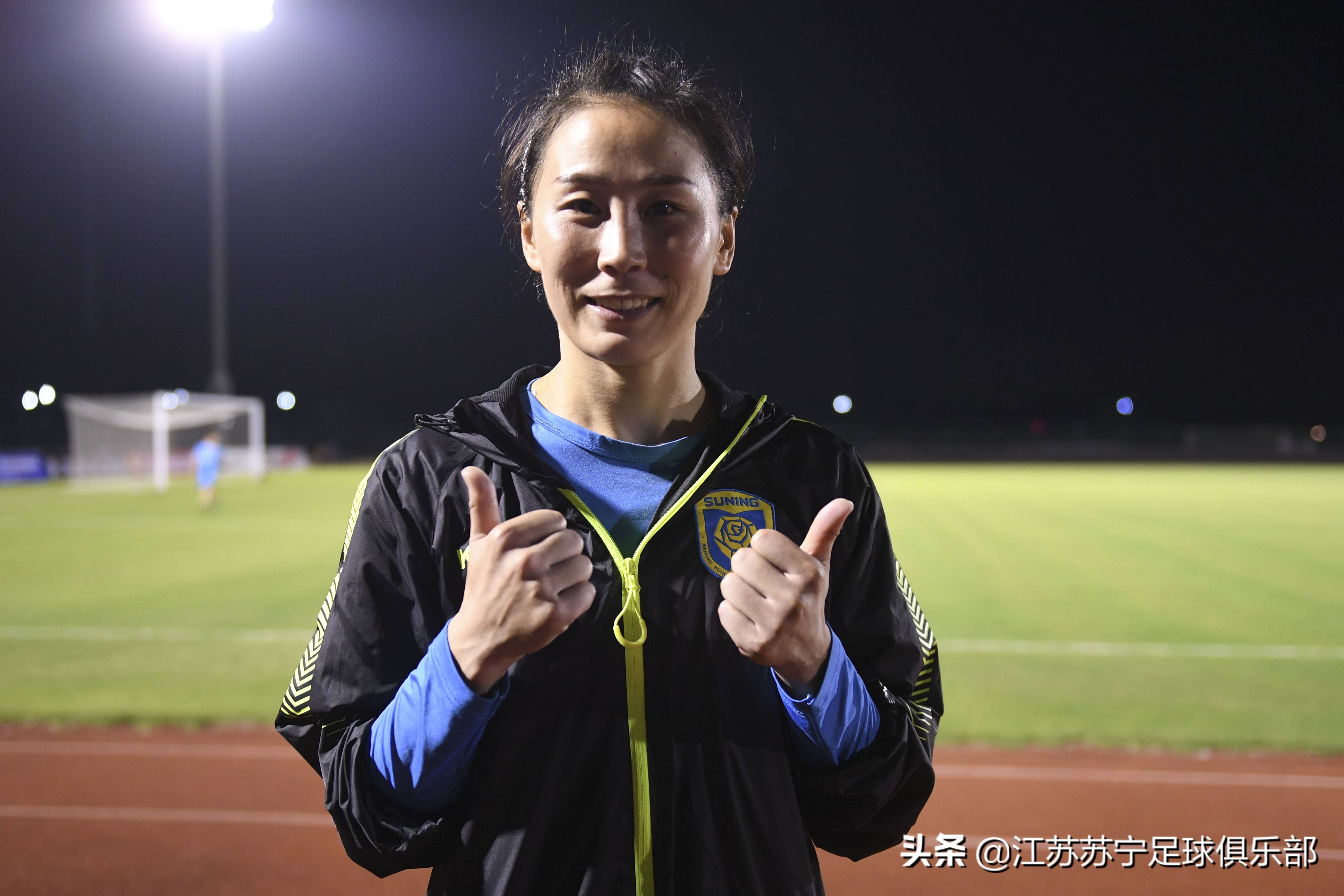 女超赛第九轮江苏对江苏,女超联赛江苏第三轮赛况