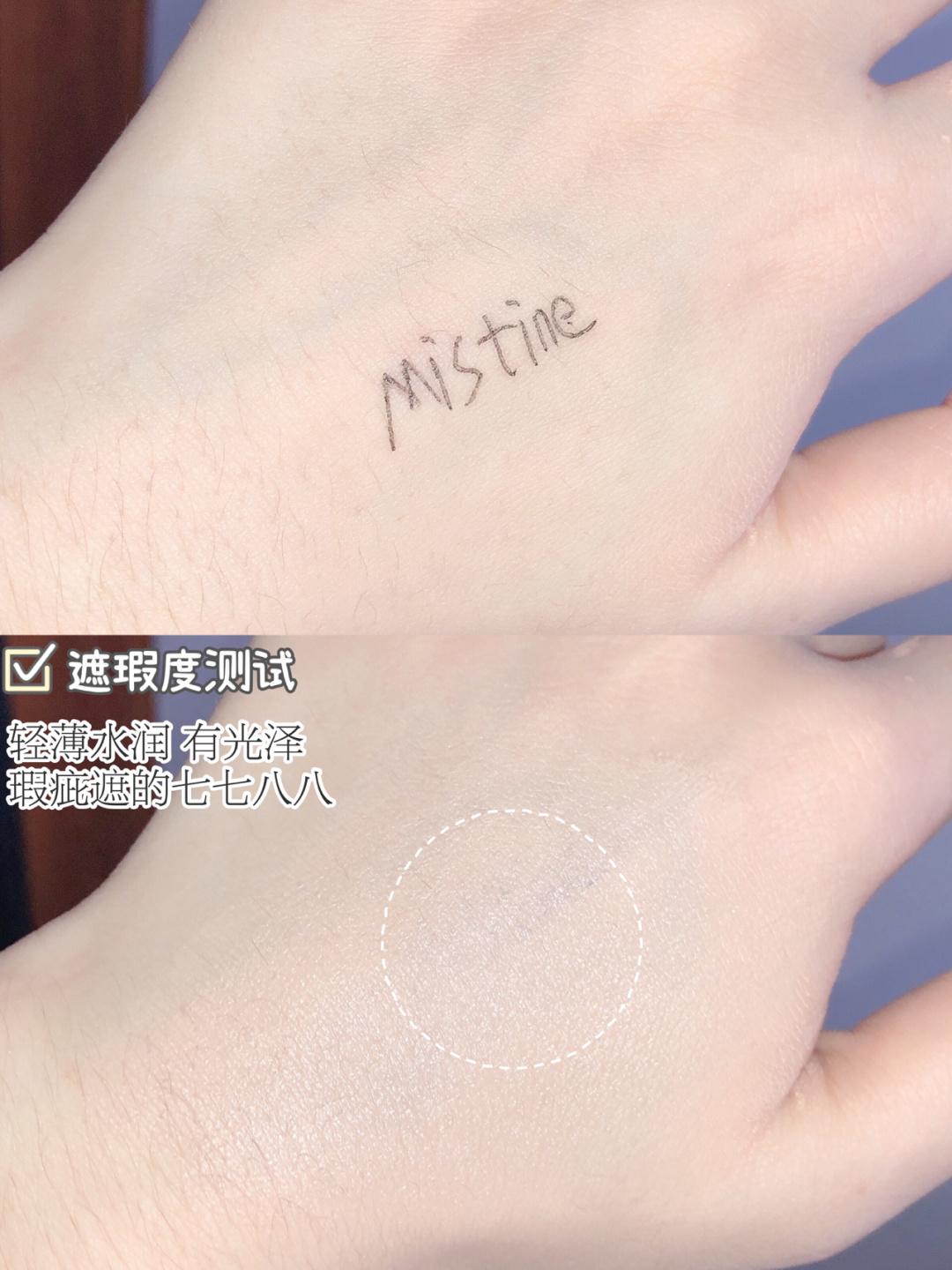 明明涂了粉底但还是黑,不管涂什么粉底液脸都暗黄