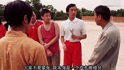 吉利曾赞助广州球队一年,最后却愤然退出足坛