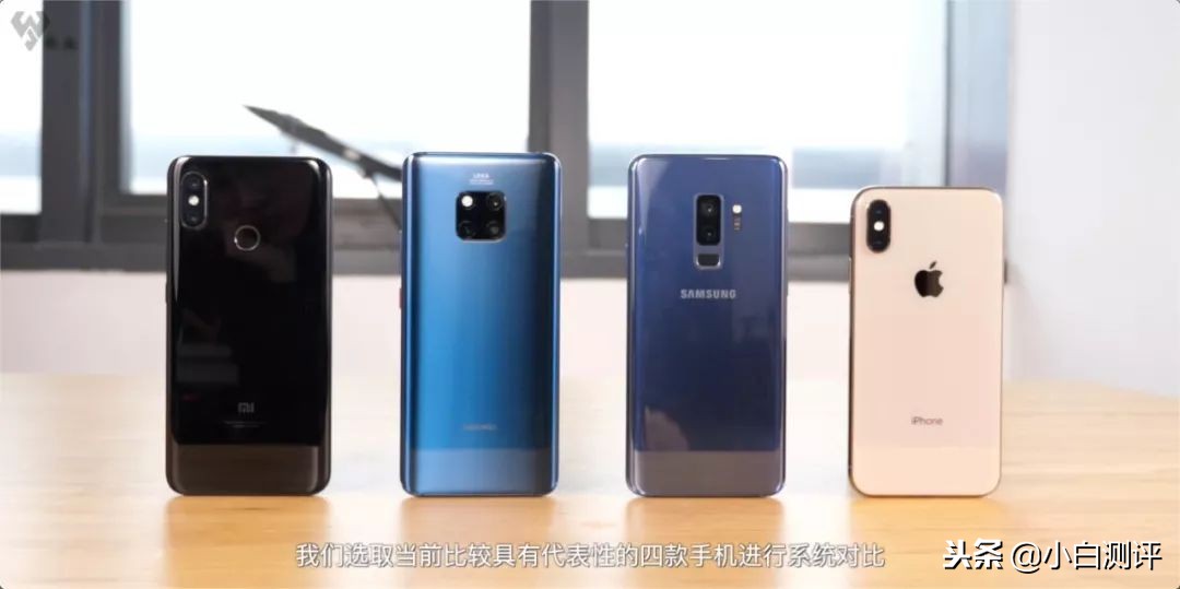 论手机系统流畅度哪家更好,手机系统哪家强