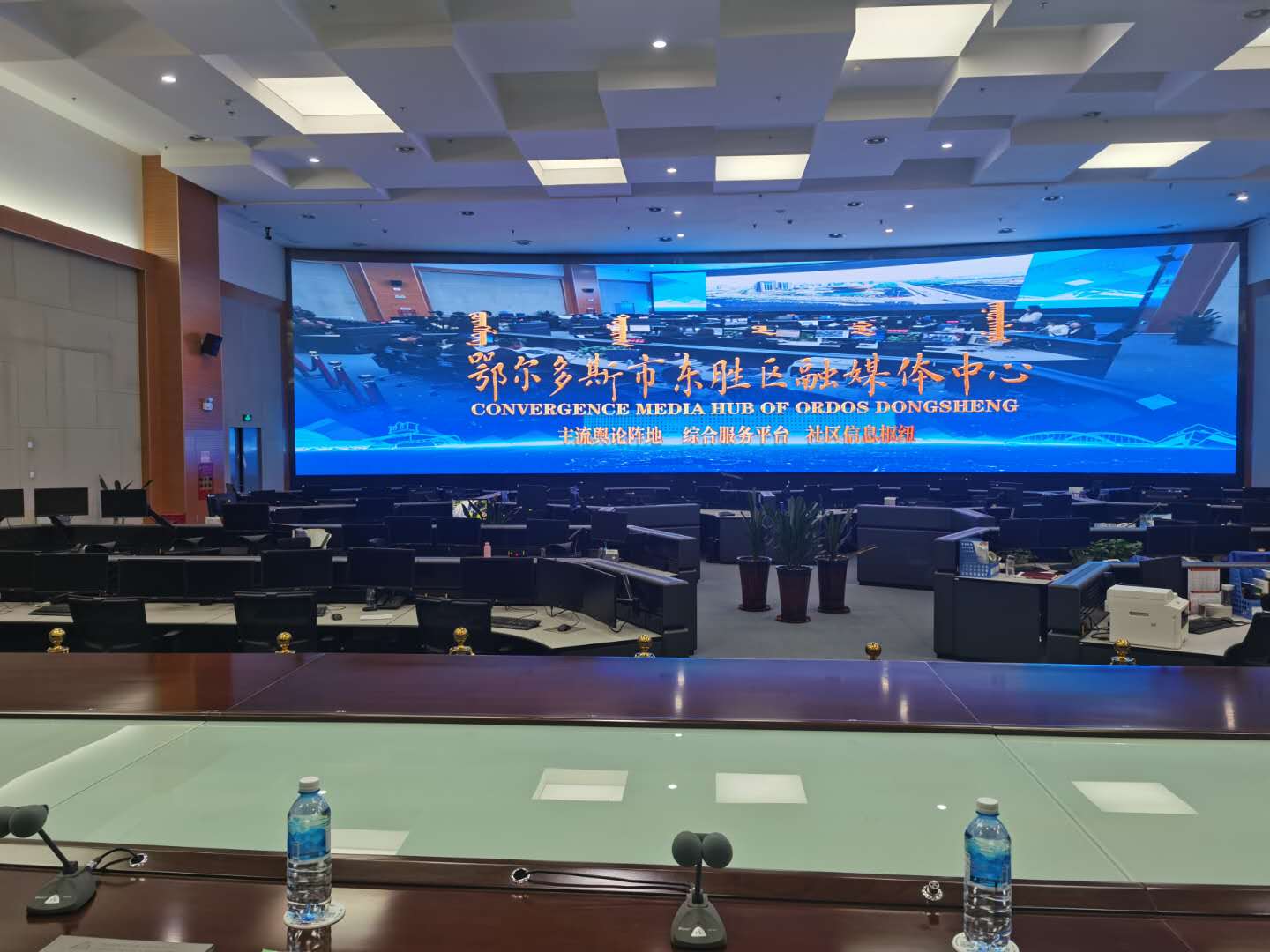 融媒体中心调研报道,融媒体中心疫情预测