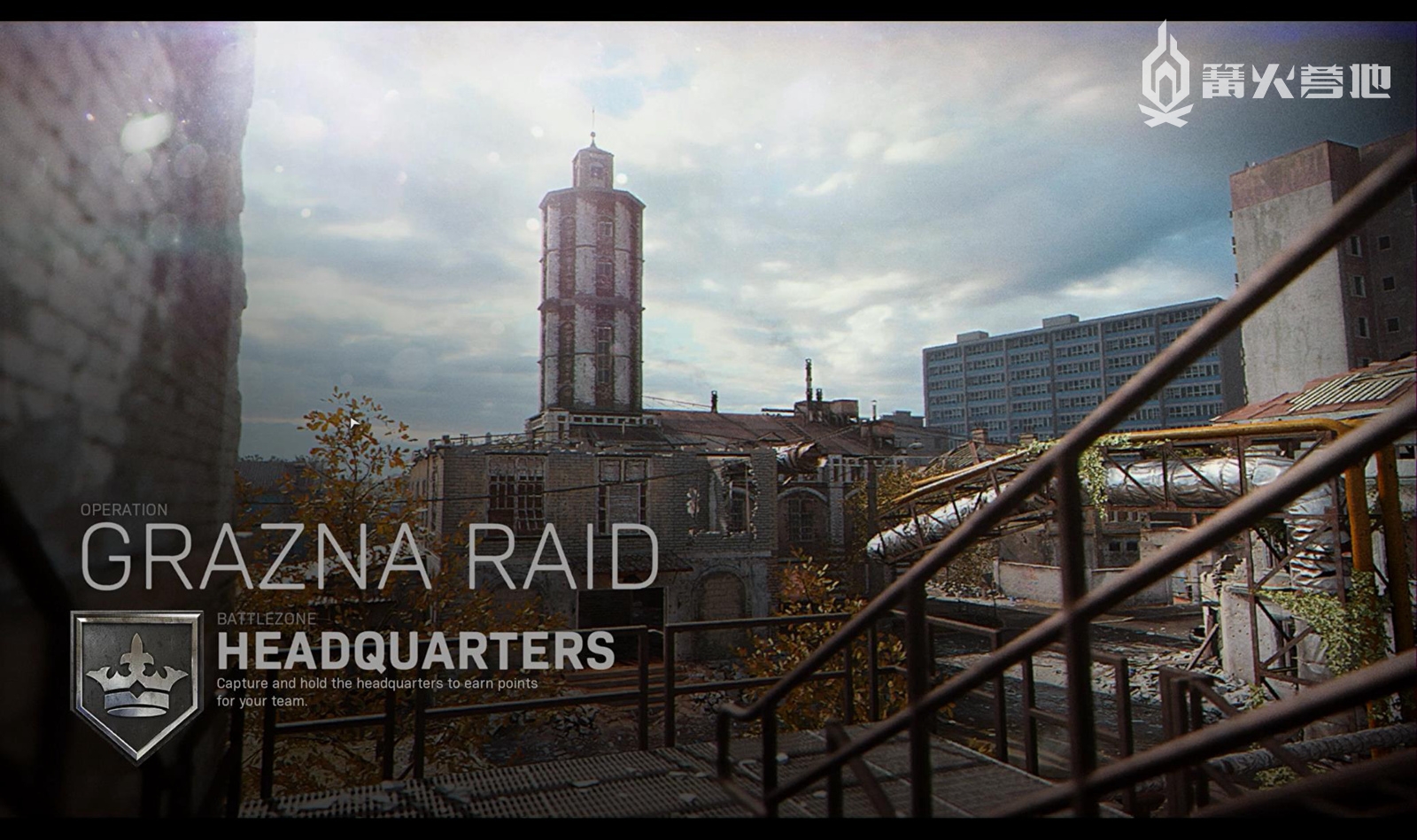 使命召唤现代战争新手任务怎么过,使命召唤现代战争从哪里开始玩