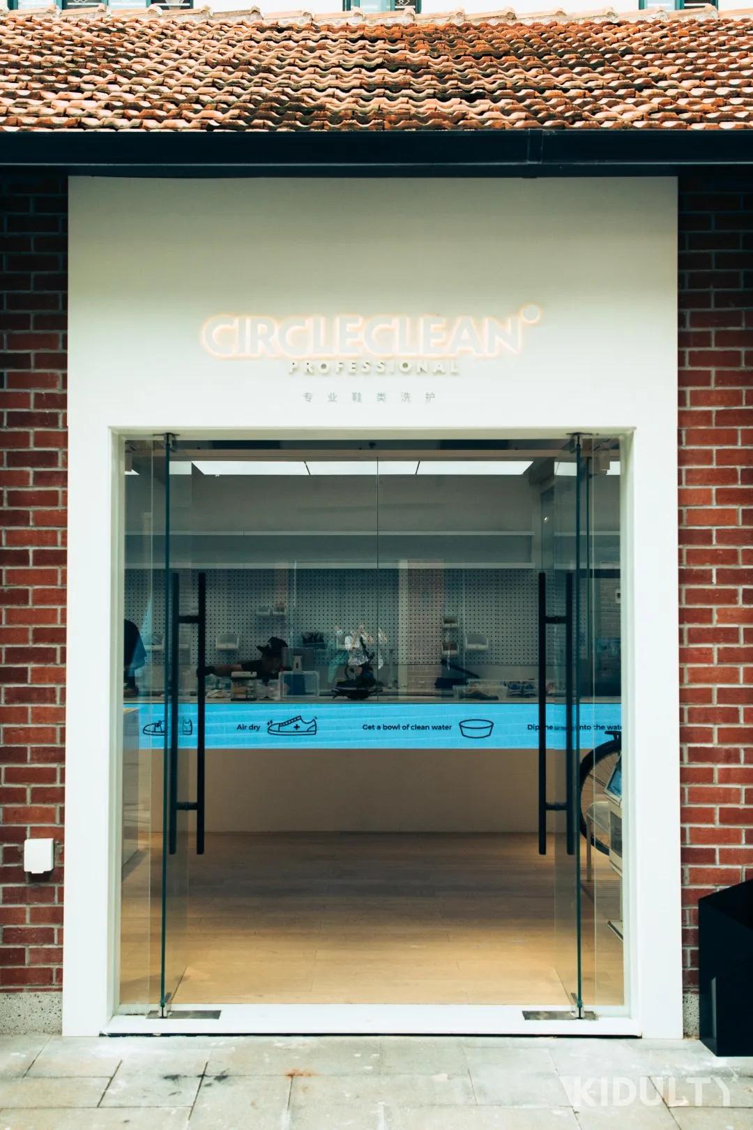 上海潮店哪个最好,上海潮店大集合