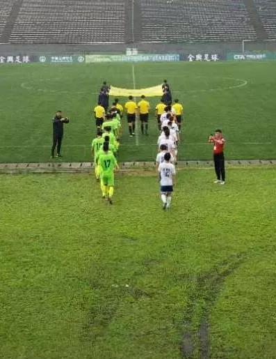 全运会u18男足决赛照片,全运会男足u18预赛即时比分