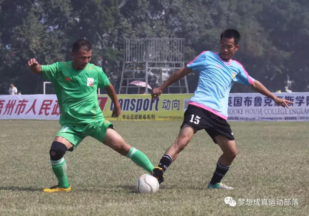 球队招募劲爆视频,正在举行的国际足球比赛