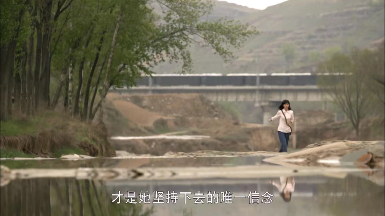 以田润叶视角打开平凡的世界,平凡的世界对田润叶的评价