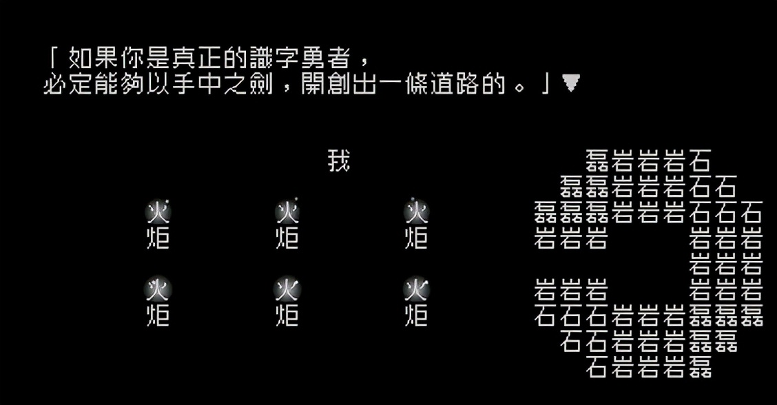 游戏之夜游戏,游戏之夜2019版本