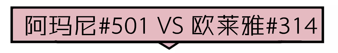 香奈儿38口红,较便宜点大牌口红有哪些