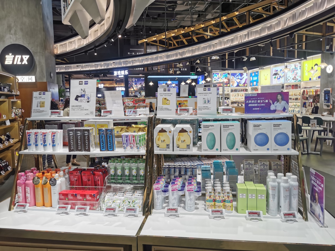 鍏ㄧ悆榛戜簲涔版墜娲惧,鍏ㄧ悆榛戜簲涔版墜