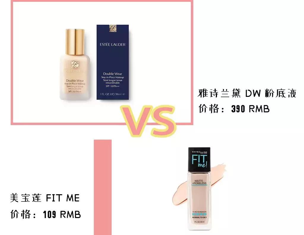 堪比大牌的平价面霜,大牌护肤品的平价替代品