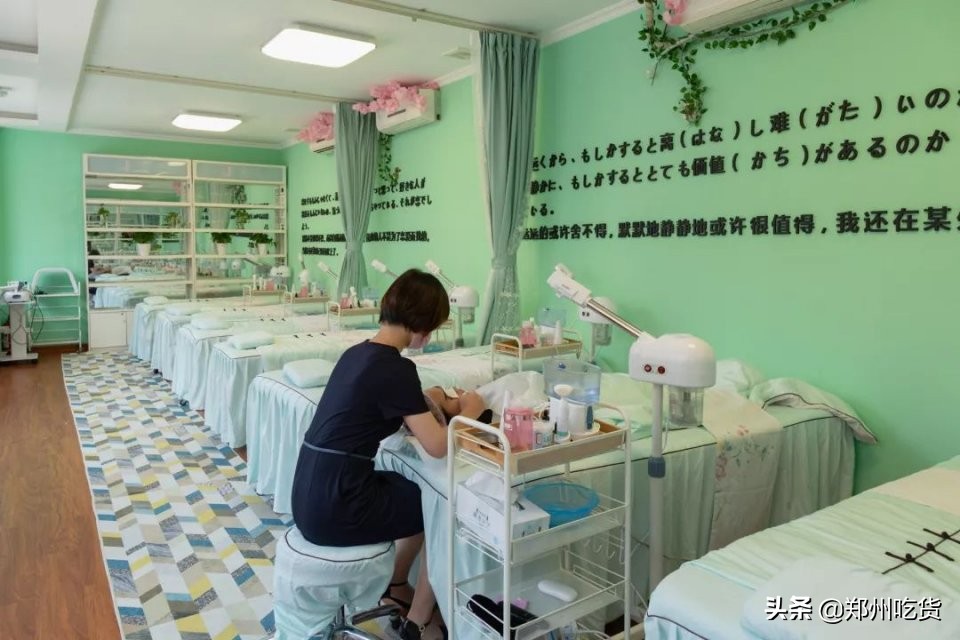 懒小姐洗颜吧怎么样,懒小姐洗颜吧是做什么的