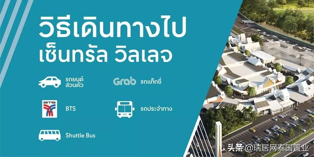 泰国最值得逛的奥特莱斯在哪,泰国最大的奥特莱斯有没有亚瑟士