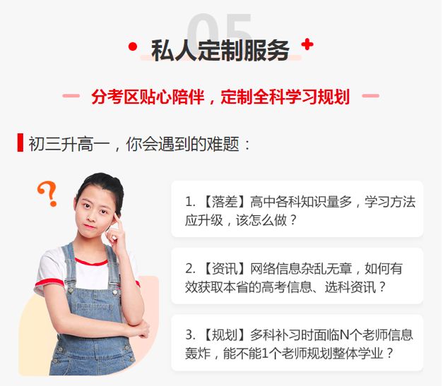 好不容易放个假男声完整版,好不容易放个假完整版女声