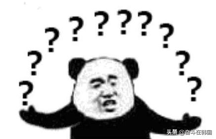 韩国女运动员被骂女权,韩国女运动员被骂