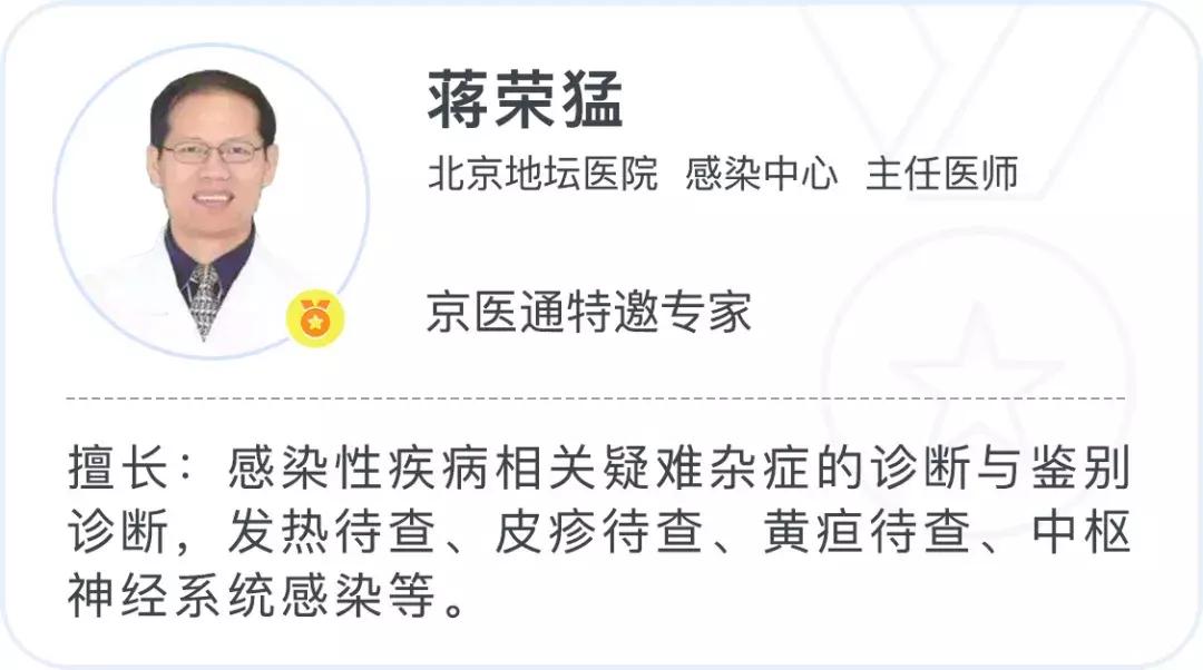 被狗舔了食物吃了会感染狂犬病吗,狗舔过的东西会感染狂犬病吗