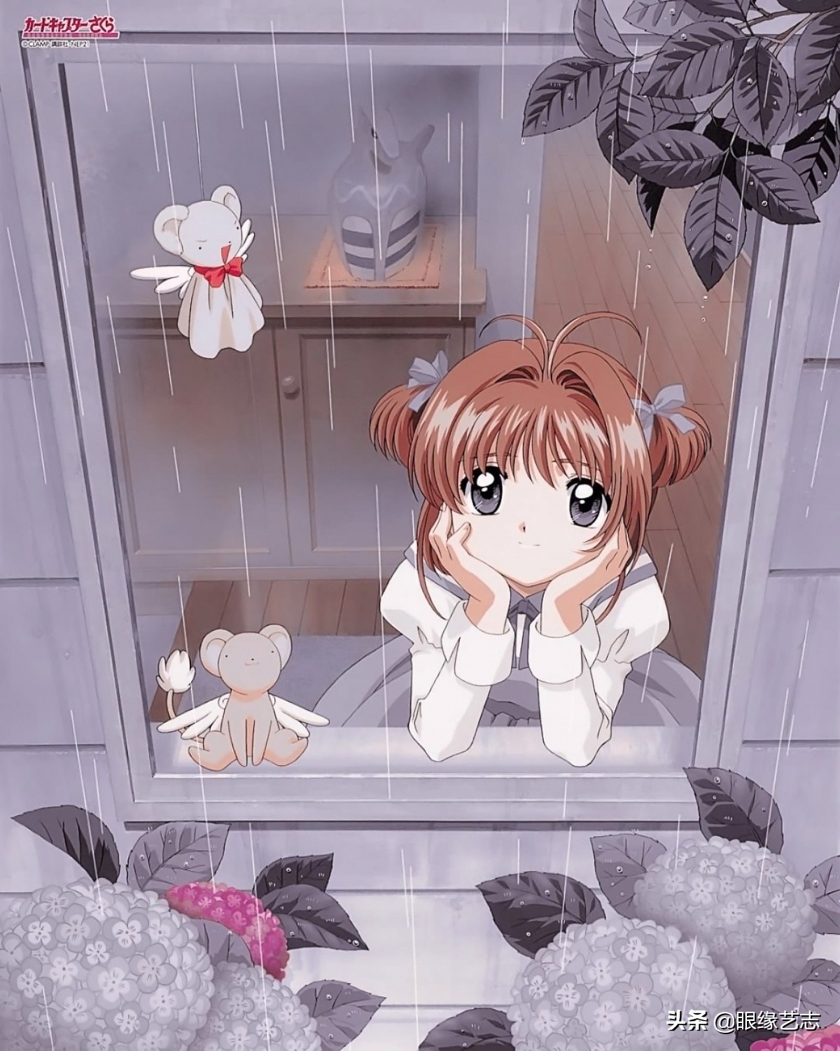 魔法少女小樱正面照,魔卡少女樱有几部