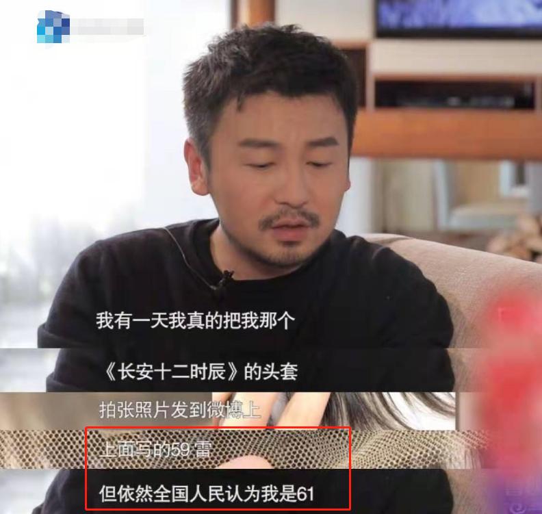 雷佳音教霍思燕儿子喝酒,霍思燕杜江和雷佳音