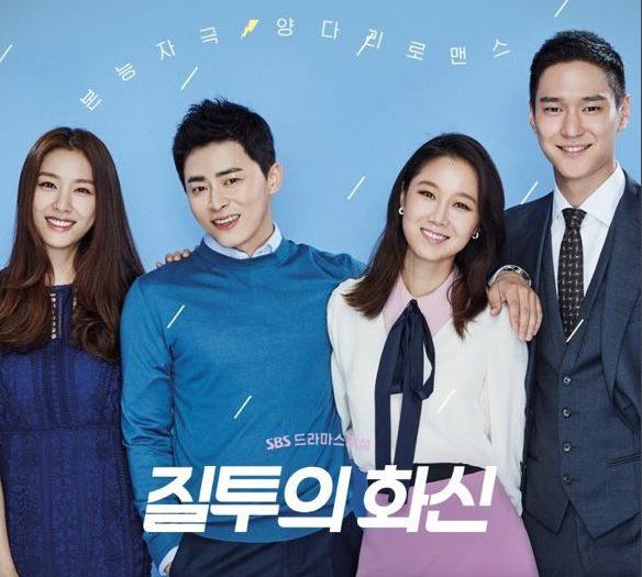 韩国经典爱情电视剧推荐大全集,最经典的韩国爱情电视剧排行榜