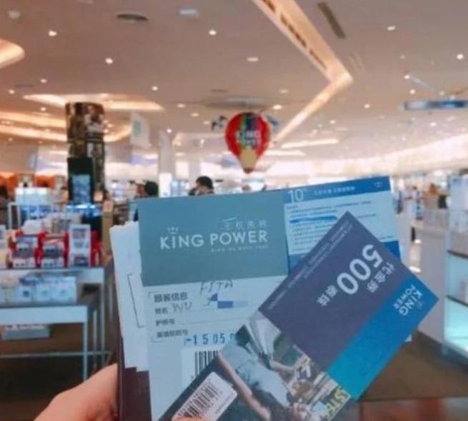 想去泰国买一件衣服,去泰国买买买