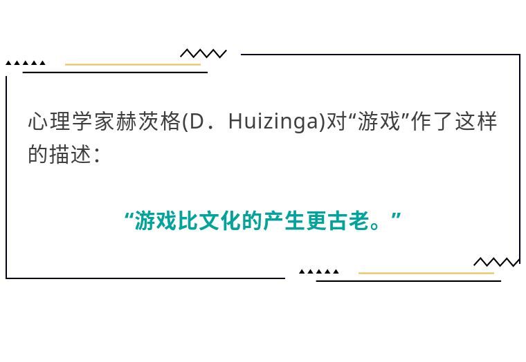 【台湾·谢政廷】游戏治疗实务培训，打开一扇通往孩子世界的门