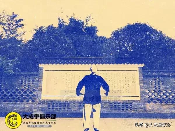 大成拳入门自学教程完整版,大成拳混元桩的高级功力