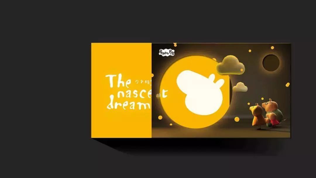 最美盒子设计,最美月饼盒