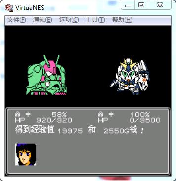 第二次机器人大战哪个改版好玩,第二次机器人大战重制版