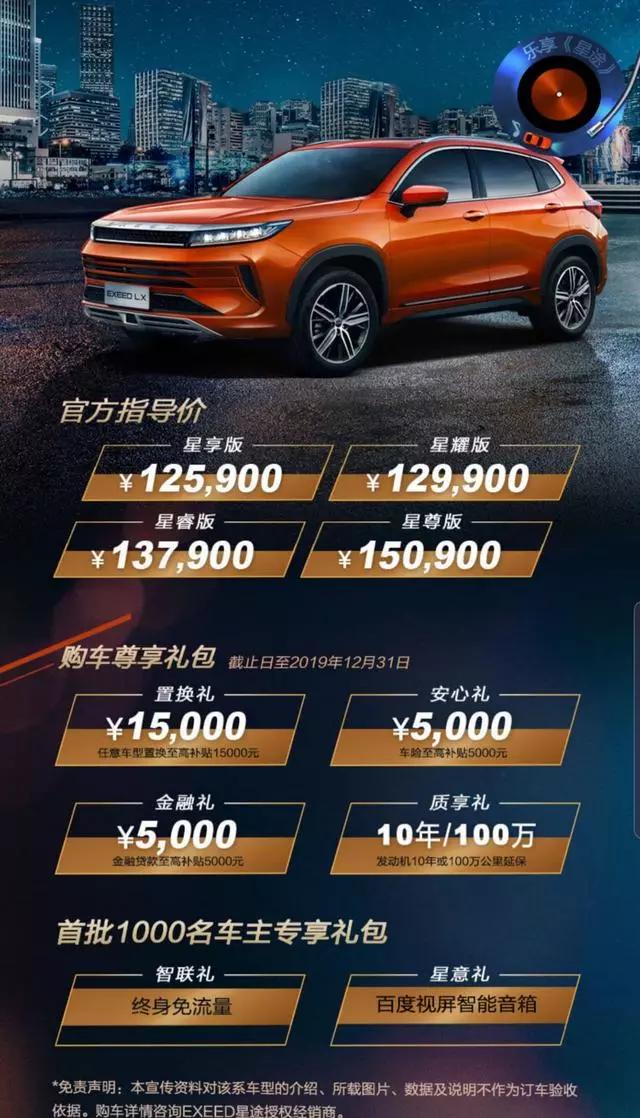 劲爆！因为同样的价值观，张靓颖选择和TA在一起