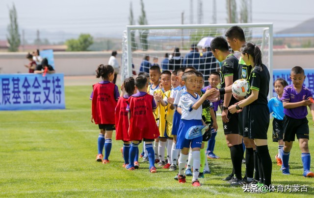 菁英联赛,2019菁英杯青少年足球总决赛