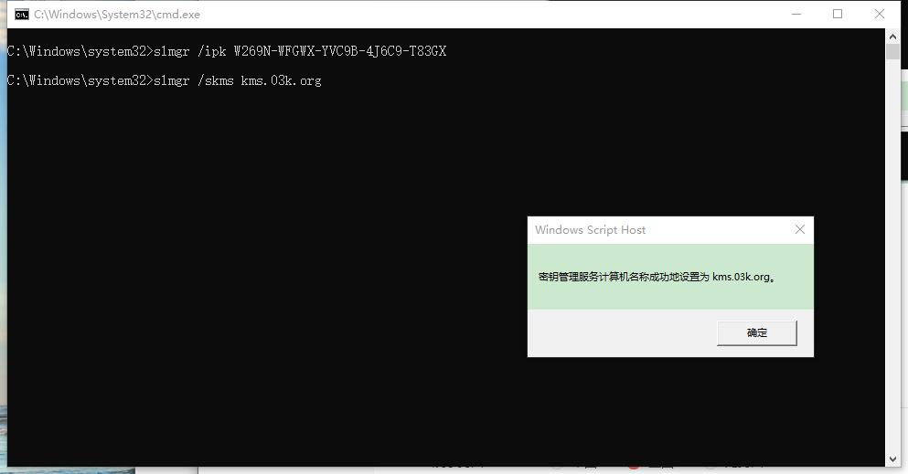 win10系统许可即将过期,win10许可证即将过期怎么永久激活