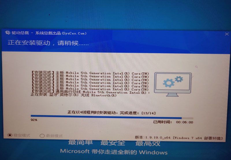 索尼vpceg-111t如何重装系统,索尼电视系统怎么重装