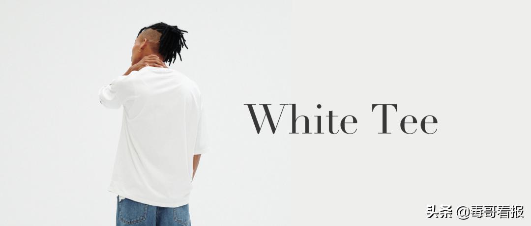 白tee品牌,夏日白tee怎么选