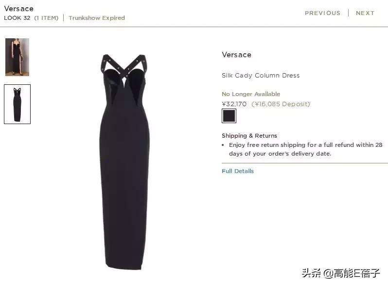 一周造型不重样,一周穿搭封面设计横屏