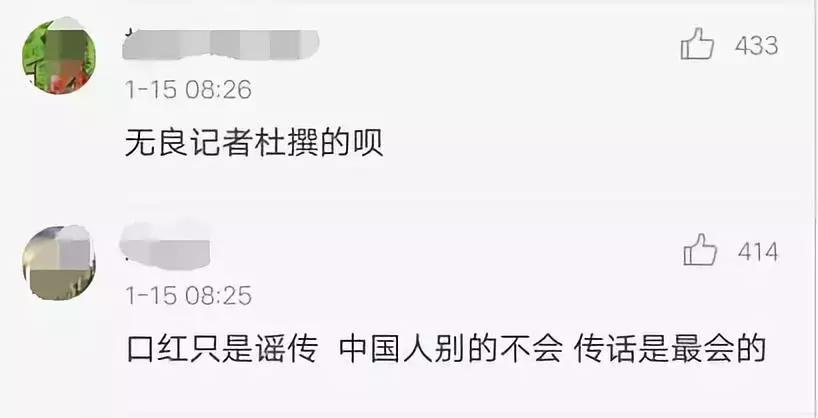 8岁女童遭施暴,最新8岁女童被打瞎后续