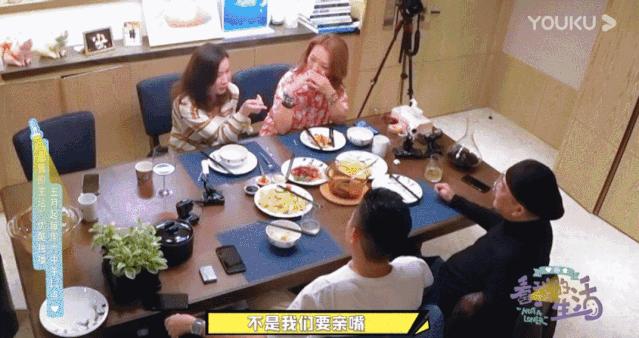 ‘家不能回’‘父母逼婚’‘躲不开的脏水’独居明星的真实生活