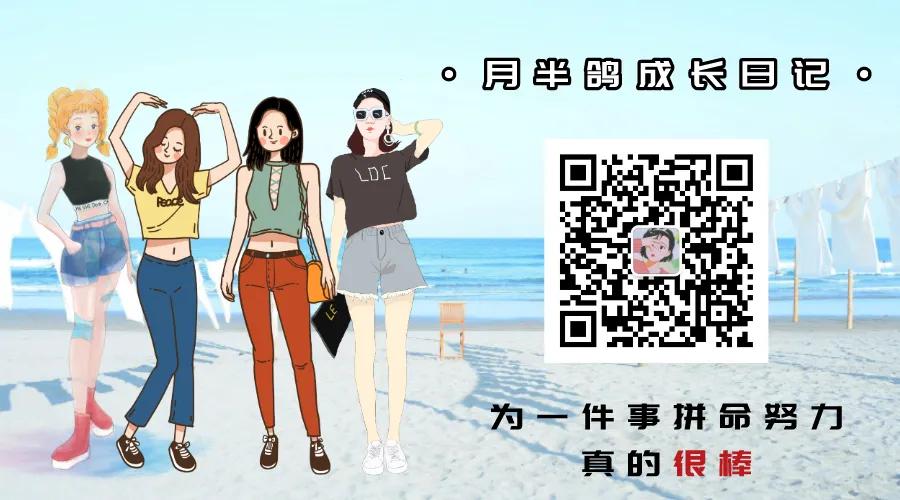 瘦了20斤意味着什么,瘦20斤人生像开挂