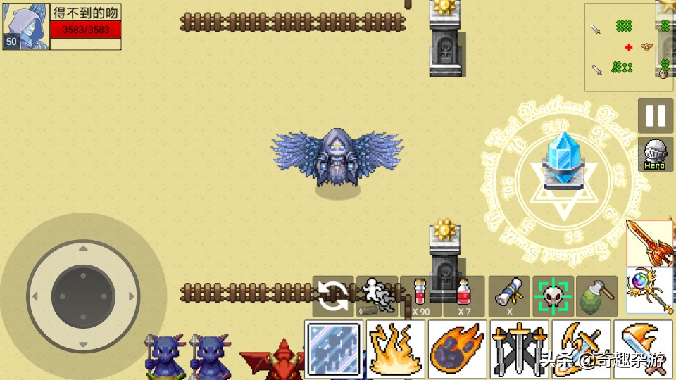 高自由度沙盒游戏手游免费,自由度高的单机沙盒游戏手机