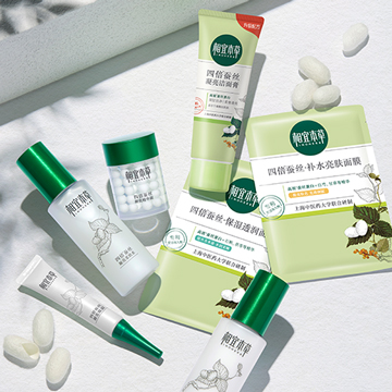 双十一适合囤的国货护肤品,双十一国货护肤品排行榜