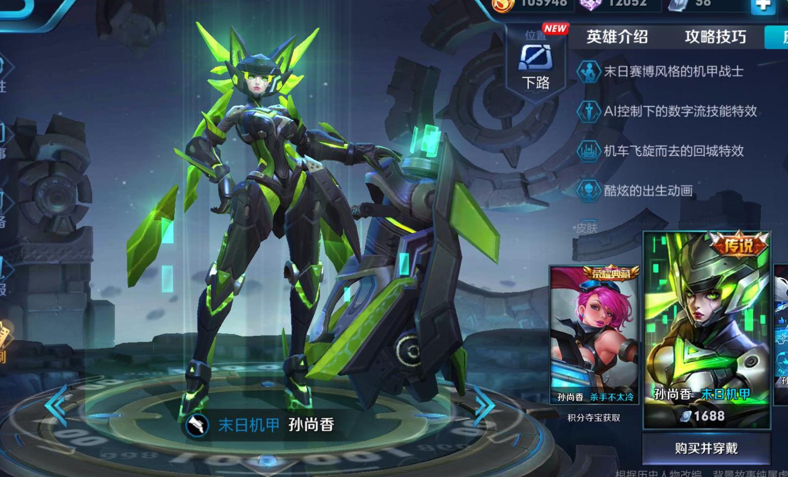 钻石局难打的原因找到了,钻石局上星耀到底怎么玩