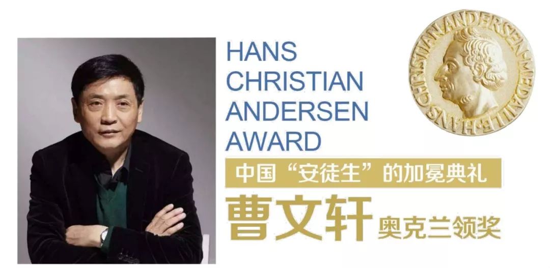 班主任推荐订的杂志，有些真是“一言难尽”|儿童杂志亲测