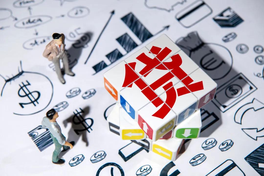 网贷为什么比银行贷高那么多,银行借款利息下降了吗