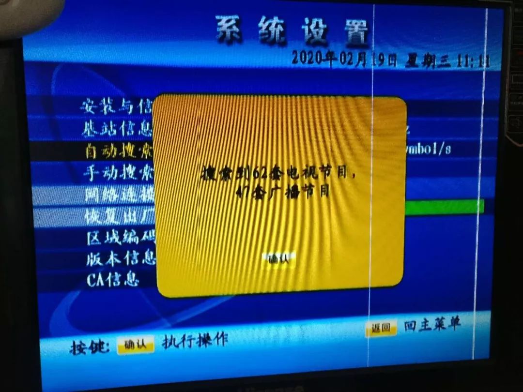 你关心的几大问题怎么解决,你关心的100个问题