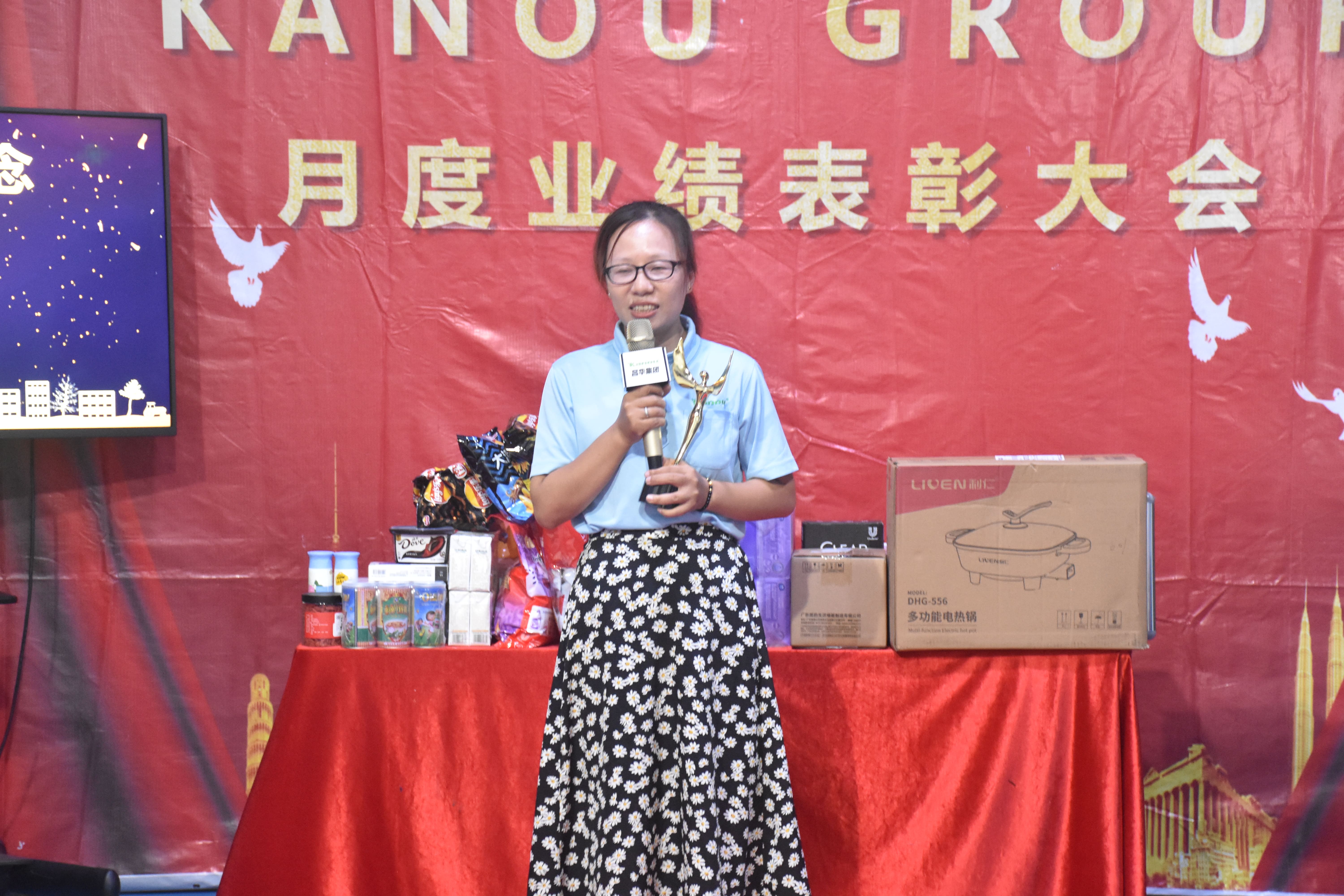 业绩提升表彰发言稿,业绩表彰大会优秀个人发言