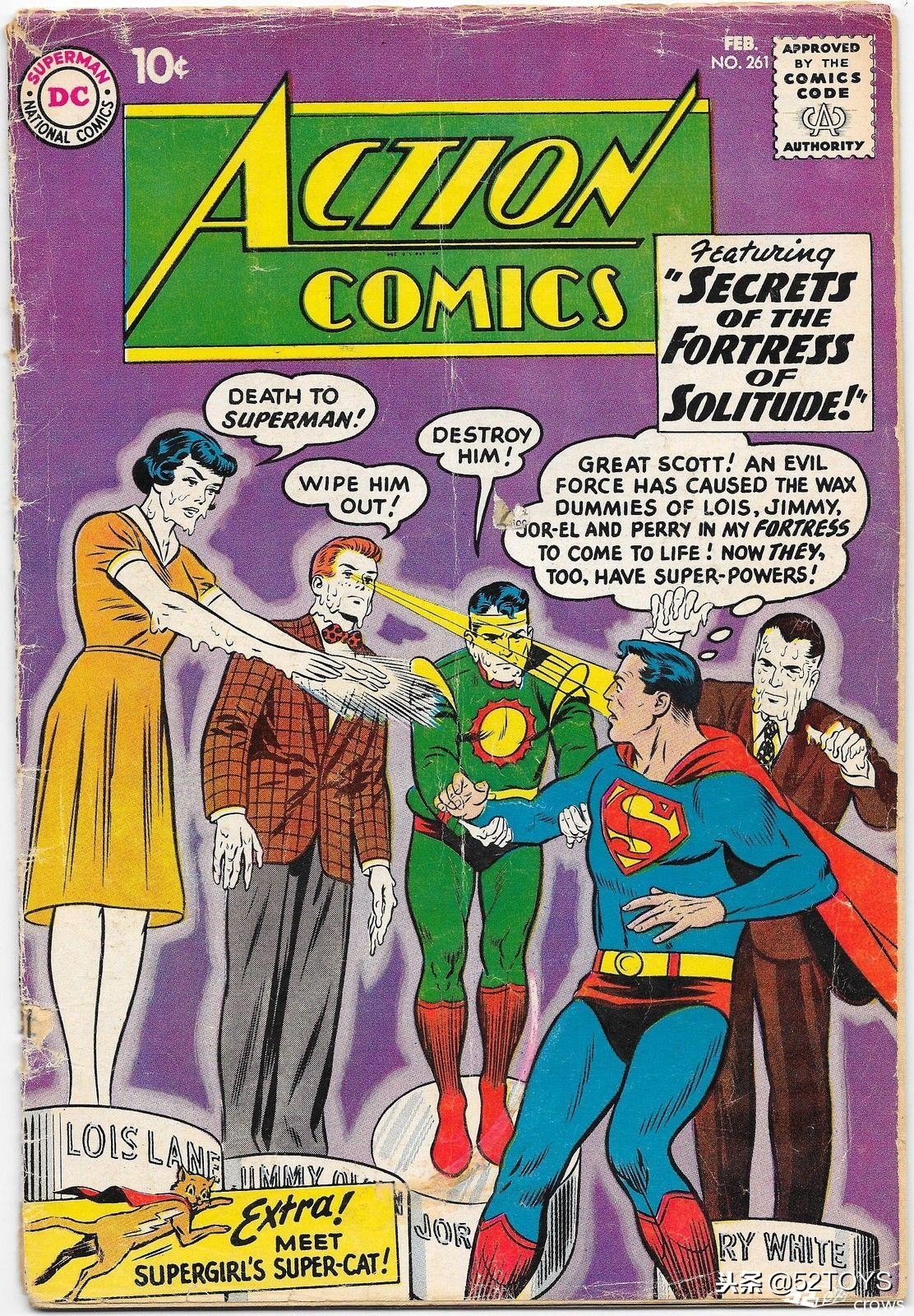 Prime1StudioDC博物馆收藏系列超级女孩Supergirl1/3雕像