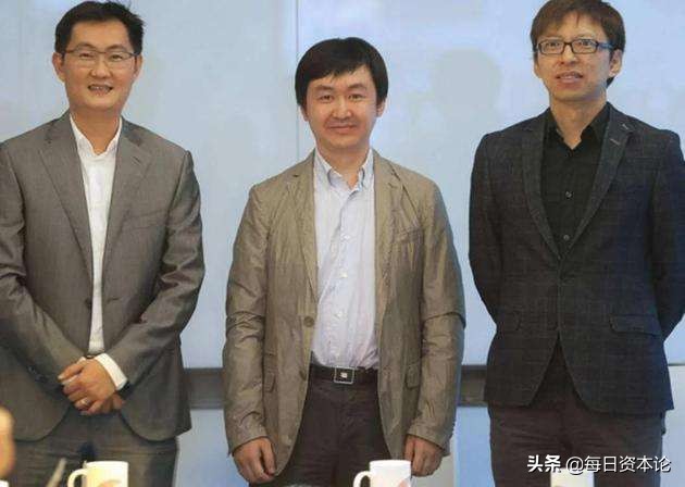 “围剿”百度？腾讯147亿欲拿下搜狗搜索大战重启老三是赢家？